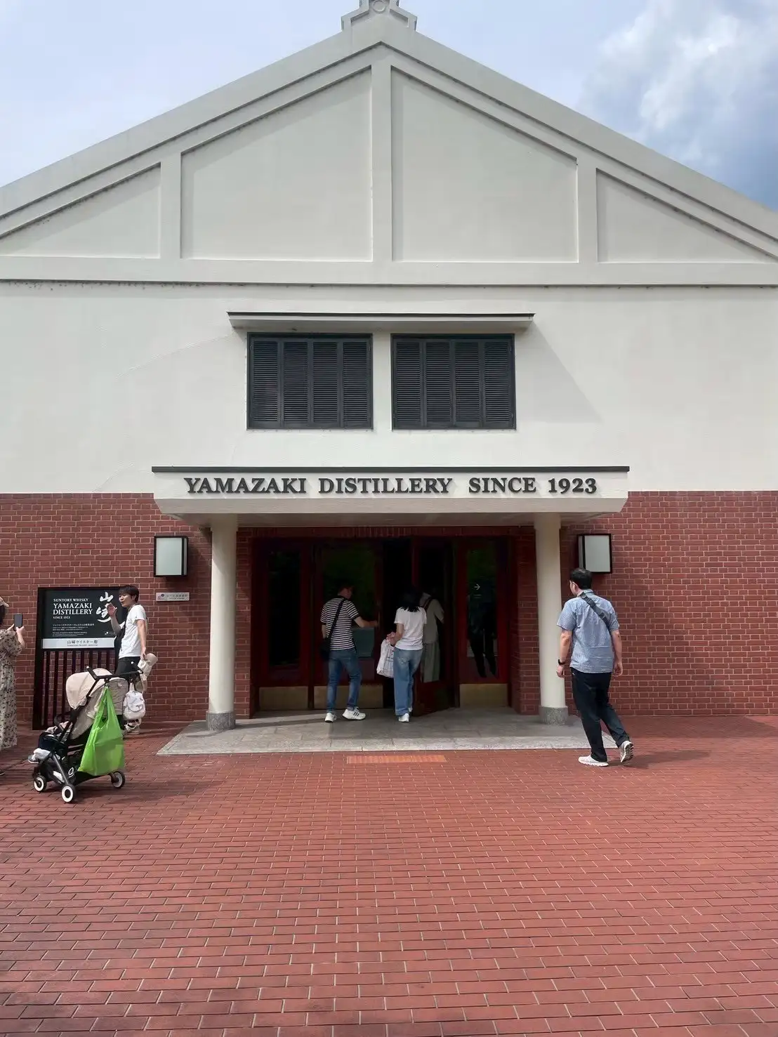 Thumbnail for Yamazaki Distillery